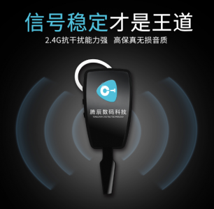 為什么科音達(dá)信號能如此穩(wěn)定？