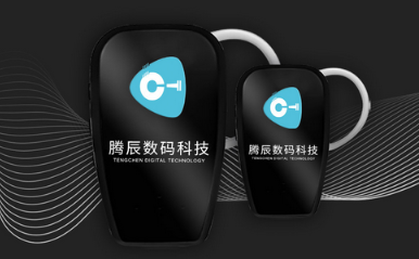 科音達講解器相關(guān)參數(shù)