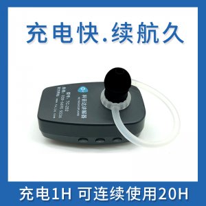 主流講解器中，為什么科音達的尺寸略大？