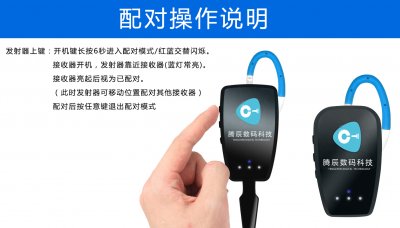 地圖APP上新景區(qū)隨身聽功能，你怎么看？
