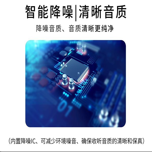 同聲傳譯設(shè)備，科音達(dá)無線講解器