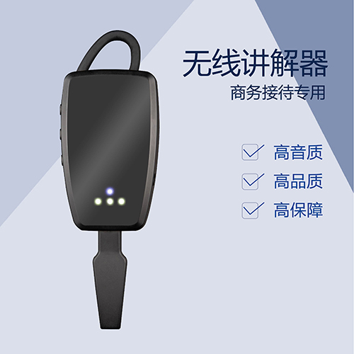 <b>蝦米音樂關停！講解器加盟商要注意啦</b>