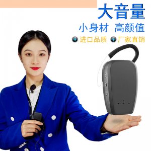 <b>講解器千千萬，選擇適合自己的為好</b>