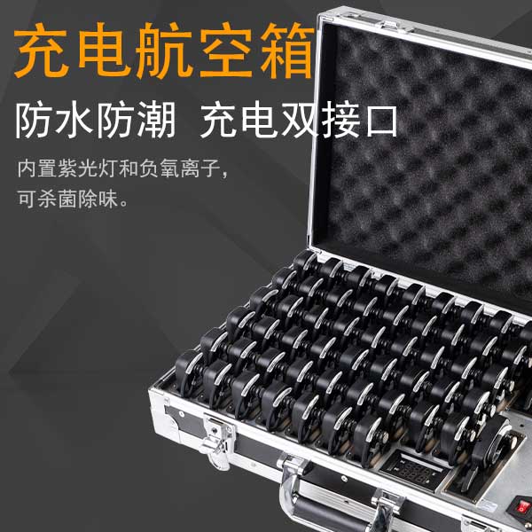 縐戦煶杈捐瑙e櫒